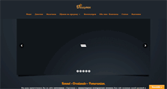 Desktop Screenshot of oroslando.com